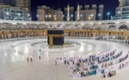 هذه دول أعلنت بعد غد الأحد عيدا للفطر