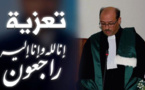 تعزية ومواساة في وفاة جدة وكيل الملك لدى المحكمة الابتدائية بالدريوش