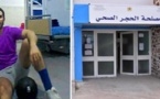 بعد الاشتباه في إصابته.. الفحص المخبري "الثاني" يؤكد خلُو المستخدم البنكي من "كورونا" بالناظور