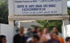إيفاد المندوبية الإقليمية للصحة بالناظور للتقصي بشأن خروقات واختلالات يعيشها المركز الاستشفائي زايو
