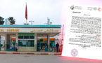النقابة الوطنية للصحة العمومية تستنكر طريقة "توزيع المسؤوليات" من طرف مندوبة الصحة بالناظور