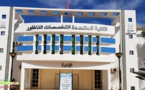 بالتفاصيل.. مكان وإجراءات اجتياز امتحانات الباكالوريا في إقليم الناظور