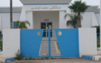 أربع نقابات تطالب إدارة مستشفى العروي بتحمل مسؤوليتها ووقف "اختلالات" قسم الكشف بالأشعة