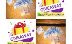 مؤثرون ريفيون في الإنستغرام يستغلون “سذاجة“ متتبعيهم مقابل جوائز ومبالغ مالية