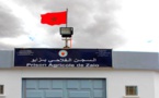 الناظور.. إدارة سجن زايو تنفي الادعاءات بخصوص سجين اعتقل على خلفية أحداث الحسيمة