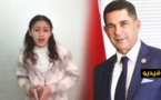 إحسان.. تلميذة من الناظور تبهر وزير التعليم بفصاحة لسانها 