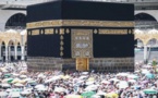 منظمة الصحة العالمية تتحدث عن موسم الحج هذه السنة