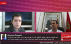 توحتوح: جماعة سلوان تخلت عن أبنائها ولا يحق لها المطالبة بإرجاعهم 