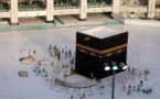 السعودية تائهة بين إلغاء موسم الحج أو تقليص عدد الحجاج خوفا من كورونا