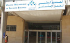 يهم الناظوريين.. صندوق الضمان الاجتماعي يتخذ قرارين لفائدة المقاولات والأجراء