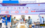 معقمات، أجهزة لقياس الحرارة...  المديرية الإقليمية لوزارة التربية الوطنية بالناظور تجهز مراكز الإمتحانات 