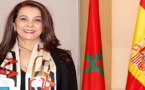   سفيرة المغرب بإسبانيا تستجيب لنداء استغاثة أم “إلياس الطاهري” وتستقبلها بمدريد