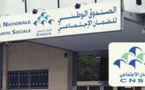 يهم الأجراء والمقاولات.. وكالات الصّندوق الوطني للضمان الاجتماعي تفتح أبوابها غدا بهذه الشروط