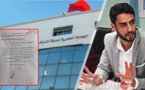 الناظور.. أدرغال يطالب مجعيط بمناقشة سبب إقصاء أزقة من التهيئة في دورة المجلس المقبلة 