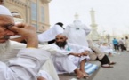 بعد إلغاء موسم الحج هذه السنة وزارة السياحة تحدد موعد إسترجاع مصاريفه