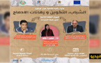 هذا المساء.. ندوة رقمية تناقش موضوع شباب الناظور بين التكوين ورهانات الإدماج