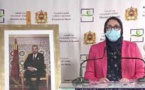 إلغاء الندوة الصحية المخصصة لتقديم حصيلة الحالة الوبائية بالمغرب بشكل مفاجئ