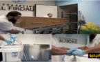 مهاجرون من الريف يفتتحون مركزا خيريا بهولندا للتكفل بأموات المسلمين ونقل جثامينهم
