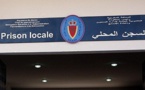 مؤسسة سجنية تنفي تعرض أحد نزلائها  للتعذيب بسبب تسريبه لتسجيل صوتي