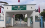 مديرية التربية الوطنية بالناظور تبحث عن "أمنيين" لحراسة المؤسسات التعليمية