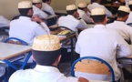 وزارة الأوقاف:  تأجيل إمتحانات التعليم العتيق راجع إلى استمرار مخاطر وباء كورونا