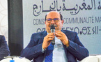 عبد الله بوصوف يكتب.. لُعْـبـة الأُمـم و الـمنظمات الدولـية الغيـر الحكوميـة