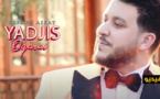 الفنان الناظوري ياسين أزغاي يطرح أغنيته الشعبية الجديدة "يدجيس وقرعي" 