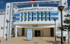 إدارة الكلية متعددة التخصصات بالناظور تحدد تاريخ وشروط إجراء الامتحانات