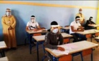 احداث نظام معلوماتي لاستقبال شكايات اعادة تصحيح امتحان البكالوريا