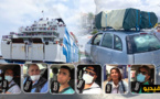 الناظور.. وصول أول باخرة على متنها حوالي 1000 شخص من أفراد الجالية والعالقين لميناء بني انصار