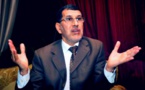 سحب ترخيص تجزئة سكنية في ملكية رئيس الحكومة وعائلته لهذا السبب