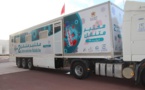 المغرب يوفر مختبر خاص بكوفيد 19 بميناء سيت الفرنسية استعدادا لعملية عودة الجالية