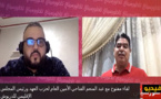 الفتاحي: حان الوقت لأن يكون الدريوش إقليما راشدا ومجموعة من الوزارات غير ممثلة بالإقليم
