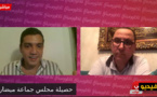 الطاوس يستعرض حصيلة مجلس جماعة ميضار ويشير لإكراهات تعيق تطوير أداء الجماعات الترابية