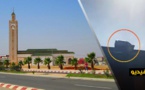  سلطات العروي تضع مكبرات صوت بالأماكن العمومية لتذكير الساكنة بإجراءات التباعد والوقاية