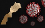 7 حالات بالجهة.. التوزيع الجغرافي للإصابات الجديدة بفيروس كورونا في المغرب