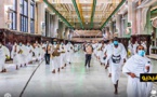 شاهدوا.. انطلاق أول مناسك الحجّ في ظلّ كورونا بـ"طواف القدومّ" وسط إجراءات استثنائية غير مسبوقة