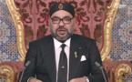 الملك محمد السادس : العناية التي أعطيها للمواطن هي نفسها التي أخص بها أبنائي وأسرتي