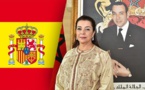 سفيرة المغرب بإسبانيا: أزمة كورونا عزّزت الشّراكة الإستراتيجية بين المغرب وإسبانيا سفيرة المغرب بإسبانيا: أزمة كورونا عزّزت الشّراكة الإستراتيجية بين المغرب وإسبانيا