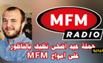 مبادرة عيد نظيف بالناظور تجذب اهتمام وسائل الإعلام الوطنية
