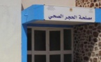 بالأرقام.. المندوبية الإقليمية للصحة بالناظور تكشف عن الحالة الوبائية خلال الساعات الأخيرة