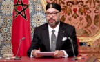 الملك يعزي الرئيس اللبناني في وفاة ضحايا انفجار مرفأ بيروت