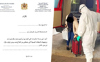 وثيقة.. التزام جديد لمنع المصابين بفيروس كورونا من مغادرة المنازل 