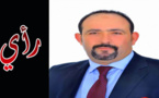 الدكتور نجيب مزيان يكتب.. الحكامة و الأمن أية علاقة ؟
