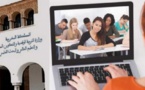 وزارة التربية الوطنية تعلن انطلاق الموسم الدراسي بهذا التاريخ والتعليم عن بعد وارد