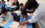 يهمّ الأساتذة والتلاميذ.. وزارة التربية الوطنية تُعمّم لائحة عطل الموسم الدراسي 2020 -2021