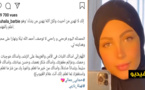 "باربي" تُقرّر ارتداء الحجاب وتحذف جميع صورها "المتبرّجة" من "إنستغرام"