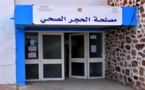 تفاصيل الحالتين الجديدتين بالناظور.. مستخدم بمشروع ميناء الناظور غرب المتوسط وشابة قادمة من فاس