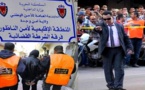 مداهمة أمنية للشرطة القضائية تنتهي بتوقيف أكبر مروج لـ"القرقوبي" بالناظور