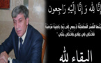 تعزية ومواساة لعائلة الموساوي في وفاة المرحوم أحمد الموساوي بهولندا
